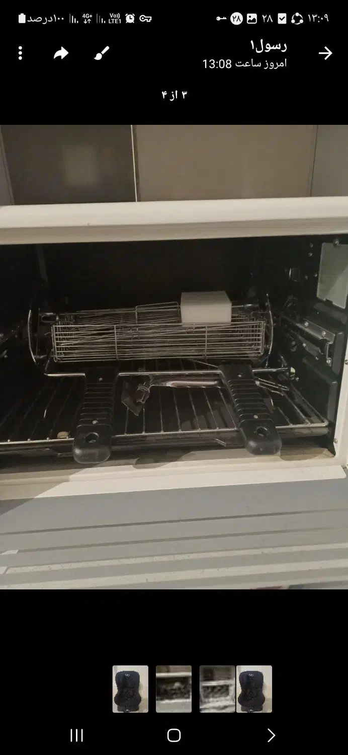 توستر|اجاق گاز و لوازم برقی پختوپز|میانه, |دیوار