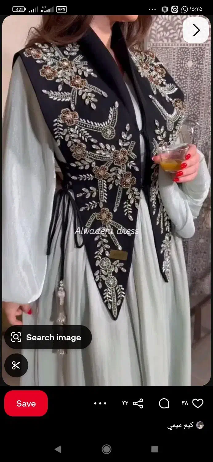 استخدام مربی طراحی و دوخت|استخدام آموزشی|جیرفت, |دیوار