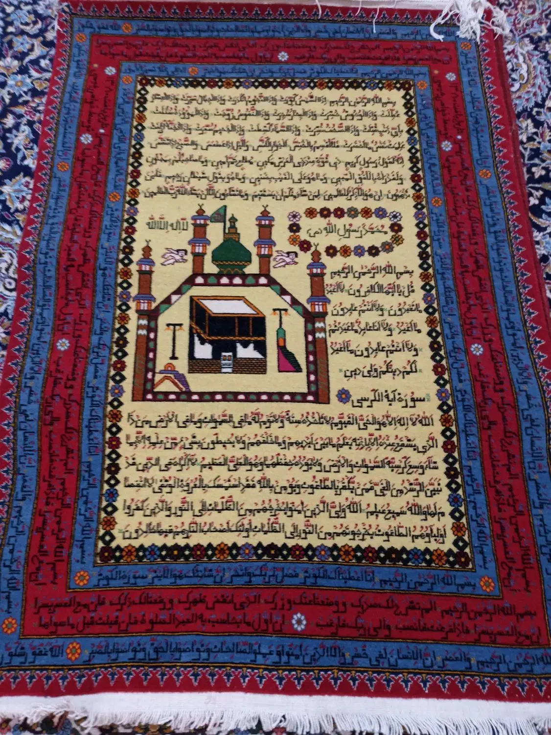 تابلو فرش نما|تابلو فرش|فارسان, |دیوار