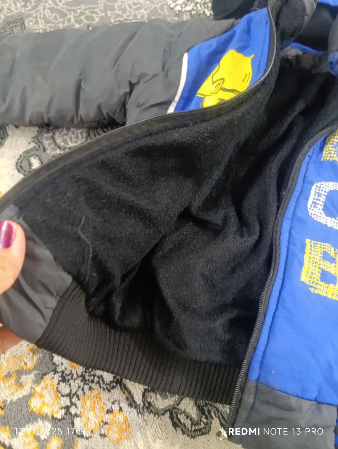 کاپشن بچه گانه|لباس|حمیدیا, |دیوار