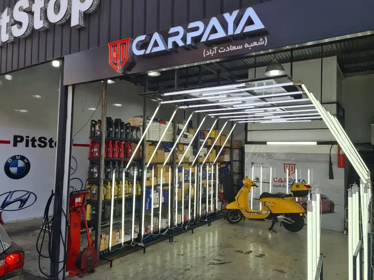 کارشناسی رنگ و بدنه و فنی (سیار و ثابت)|خدمات موتور و ماشین|تهران, جهاد|دیوار