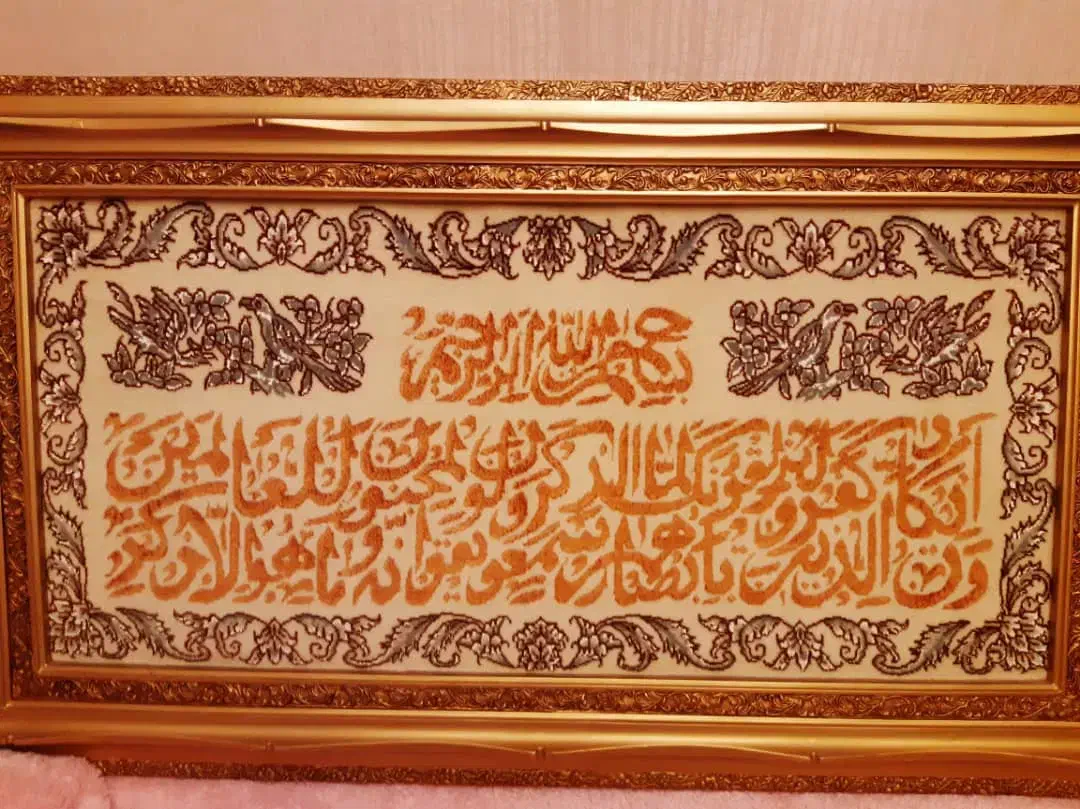 تابلو فرش دست بافت|تابلو فرش|تهران, شهران جنوبی|دیوار