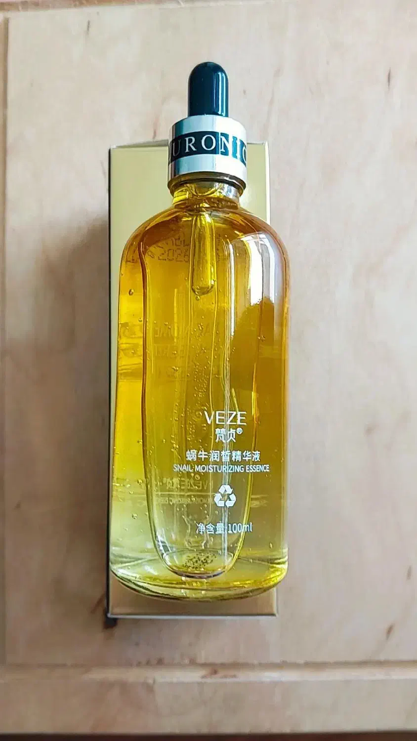 ضدافتاب|حراج|یاسوج, |دیوار