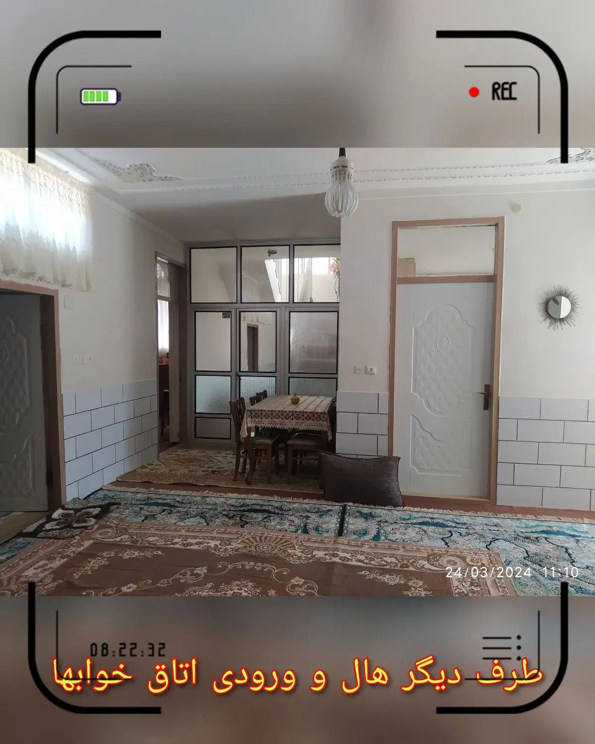 300 متری دلباز قیمت 3500|فروش خانه و ویلا|شاهرود, |دیوار