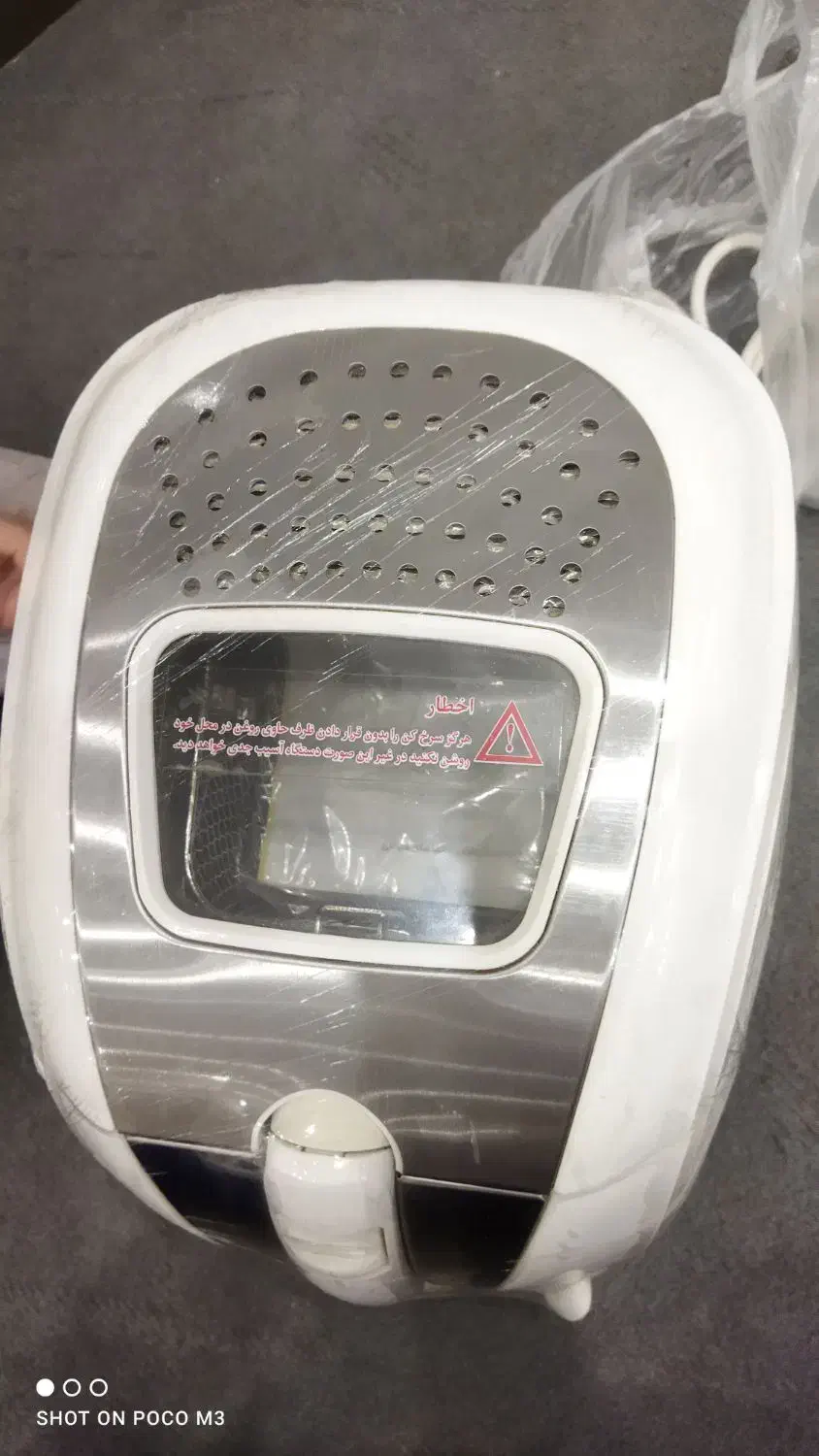 سرخ کن سانی مدل آنجل ۲ لیتری|اجاق گاز و لوازم برقی پخت‌وپز|کلاله, |دیوار