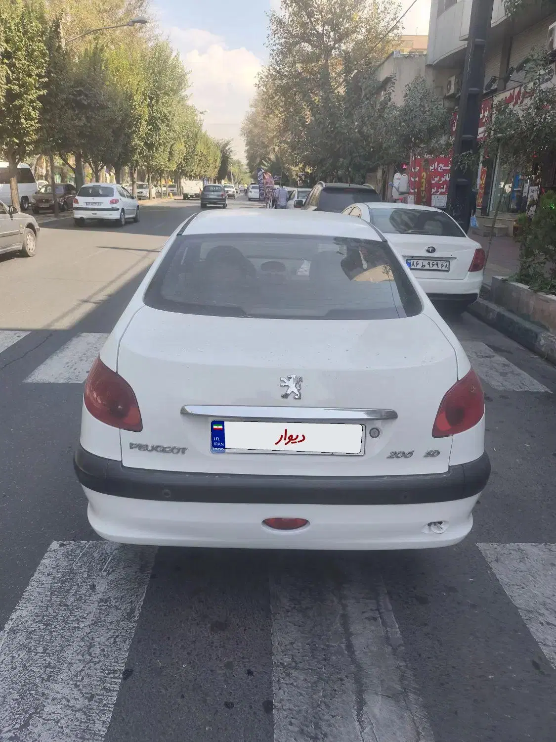 206sdv8|خودرو سواری و وانت|کرج, عظیمیه|دیوار