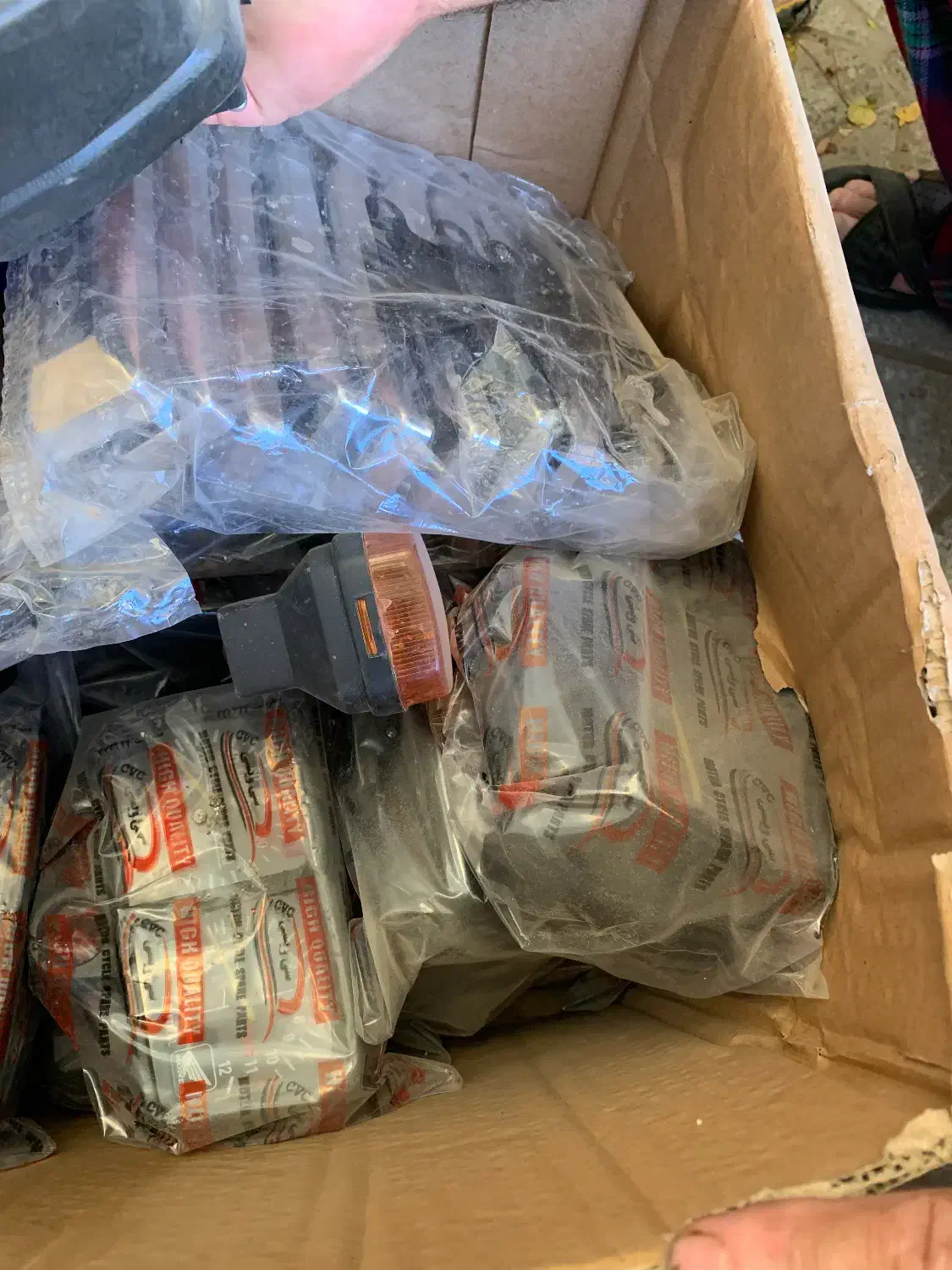 لوازم هندا ۱۲۵|قطعات یدکی و لوازم جانبی|شهریار, شهریار|دیوار