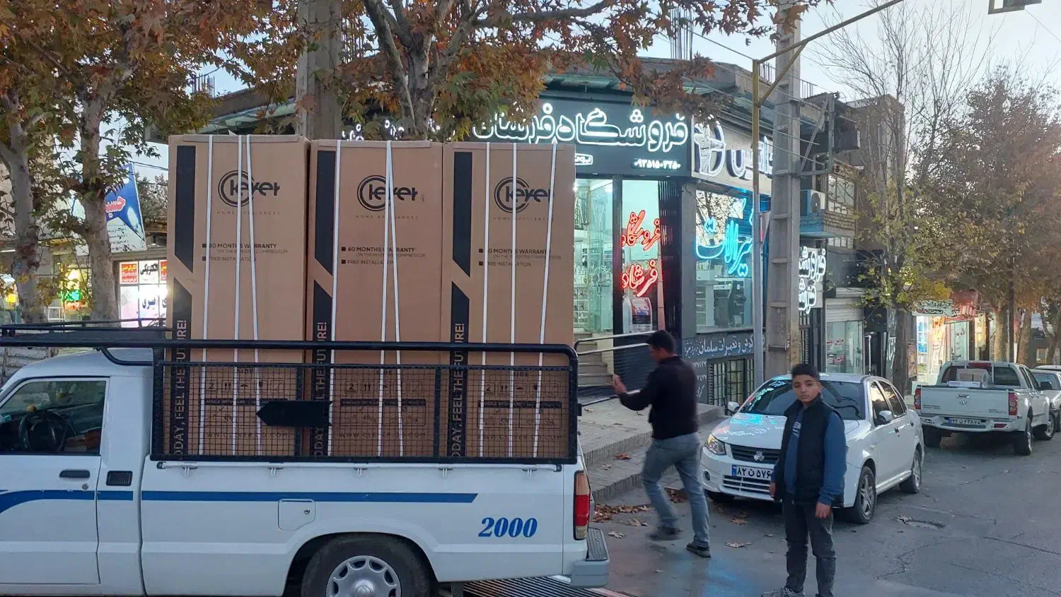 پخش یخچال دوقلو کلور نمایندگی(چکی)|یخچال و فریزر|ملایر, |دیوار