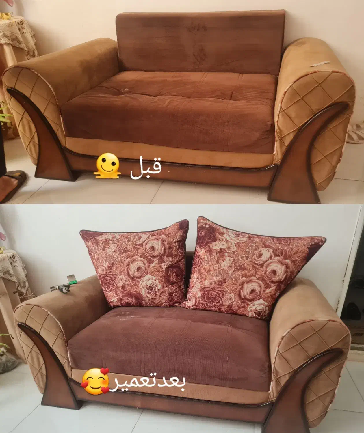 تعمیرمبل درمنزل|خدمات پیشه و مهارت|مشهد, سپاد|دیوار