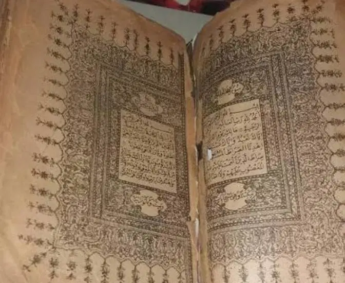 دعا|خدمات پذیرایی، مراسم|اقبالیه, |دیوار