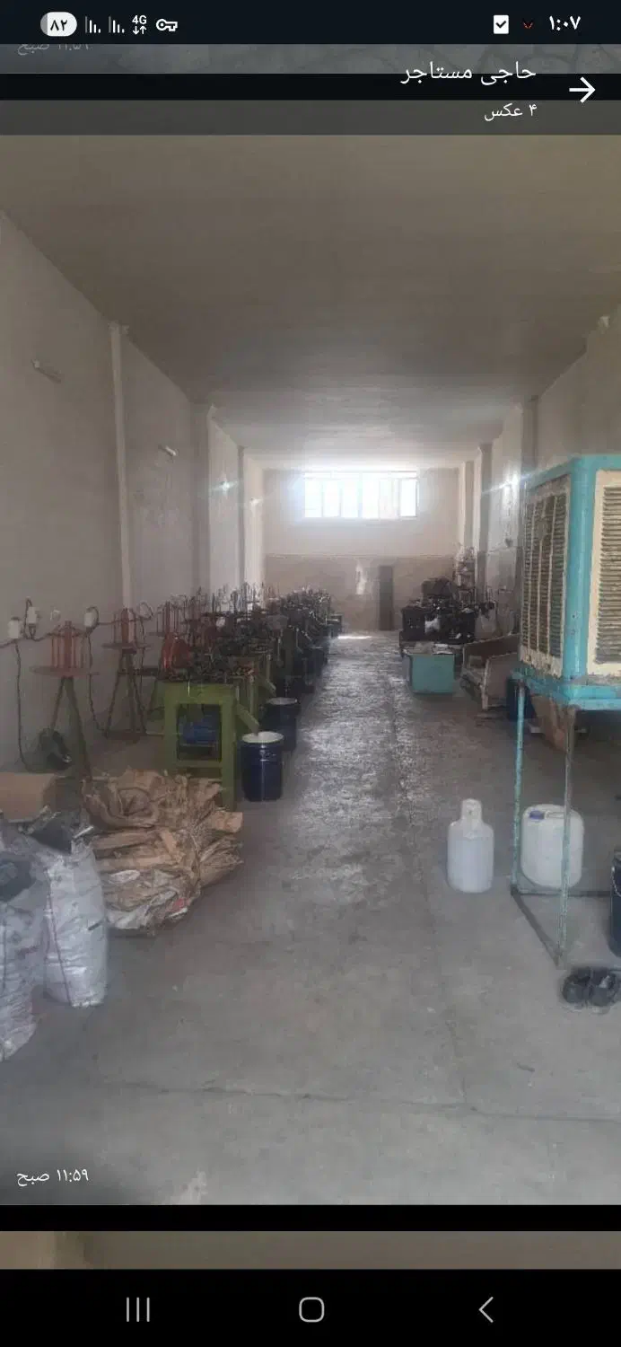 سوله یا کارگاه ۲۰۰ متری با برق ۳فاز ،گاز، آب|اجارهٔ دفتر صنعتی، کشاورزی، تجاری|پاکدشت, پاکدشت (مامازند)|دیوار