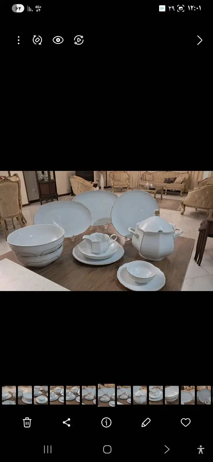 سرویس چینی آلمانی باواریا|ظروف سرو و پذیرایی|کرج, فاز ۴ مهرشهر|دیوار