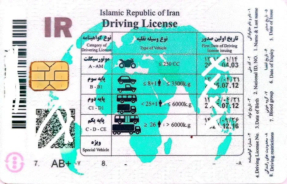 راننده پایه 1 هستم|خدمات حمل و نقل|خورموج, |دیوار