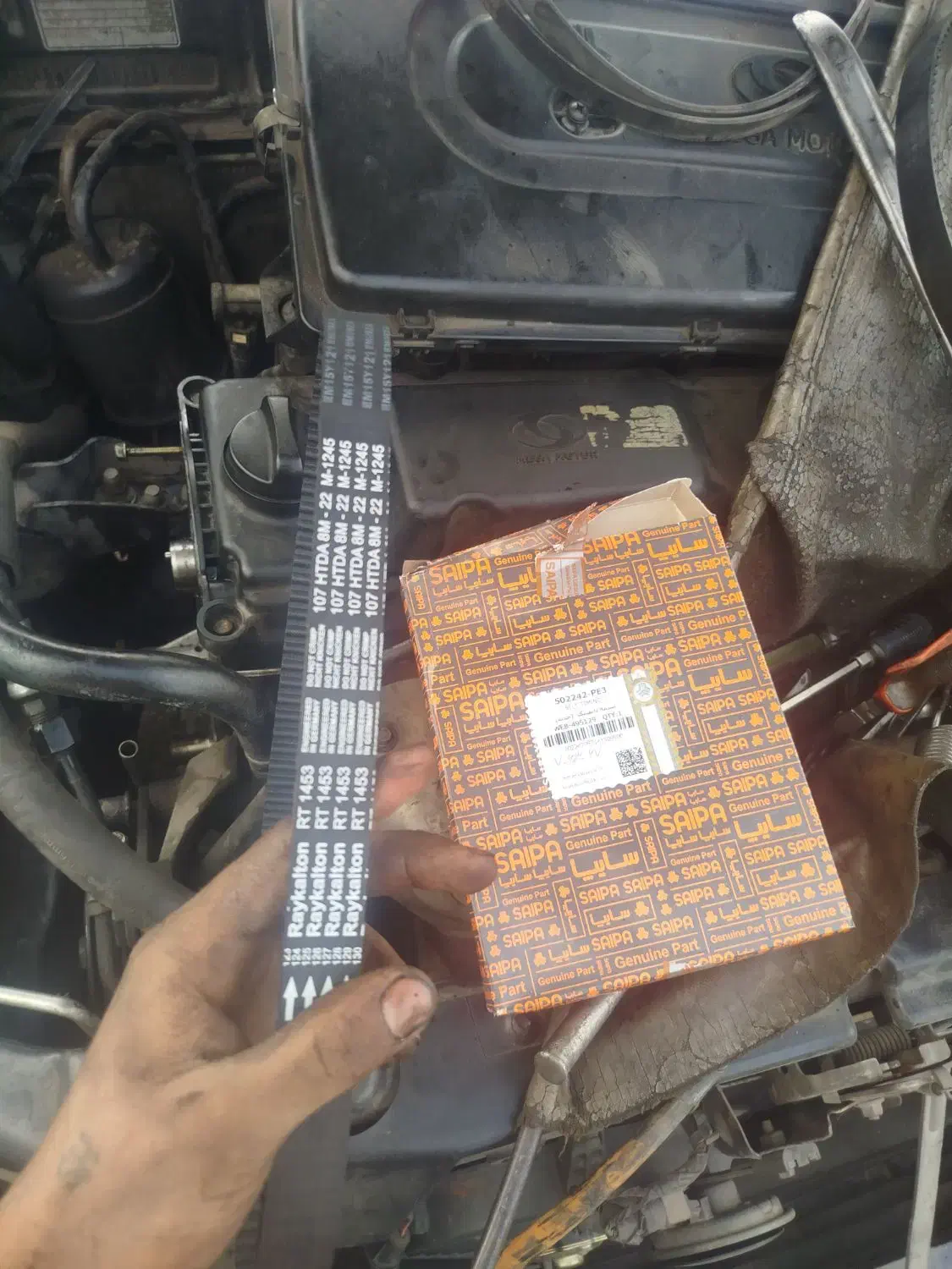 مکانیک سیار|خدمات موتور و ماشین|رشت, حمیدیان|دیوار