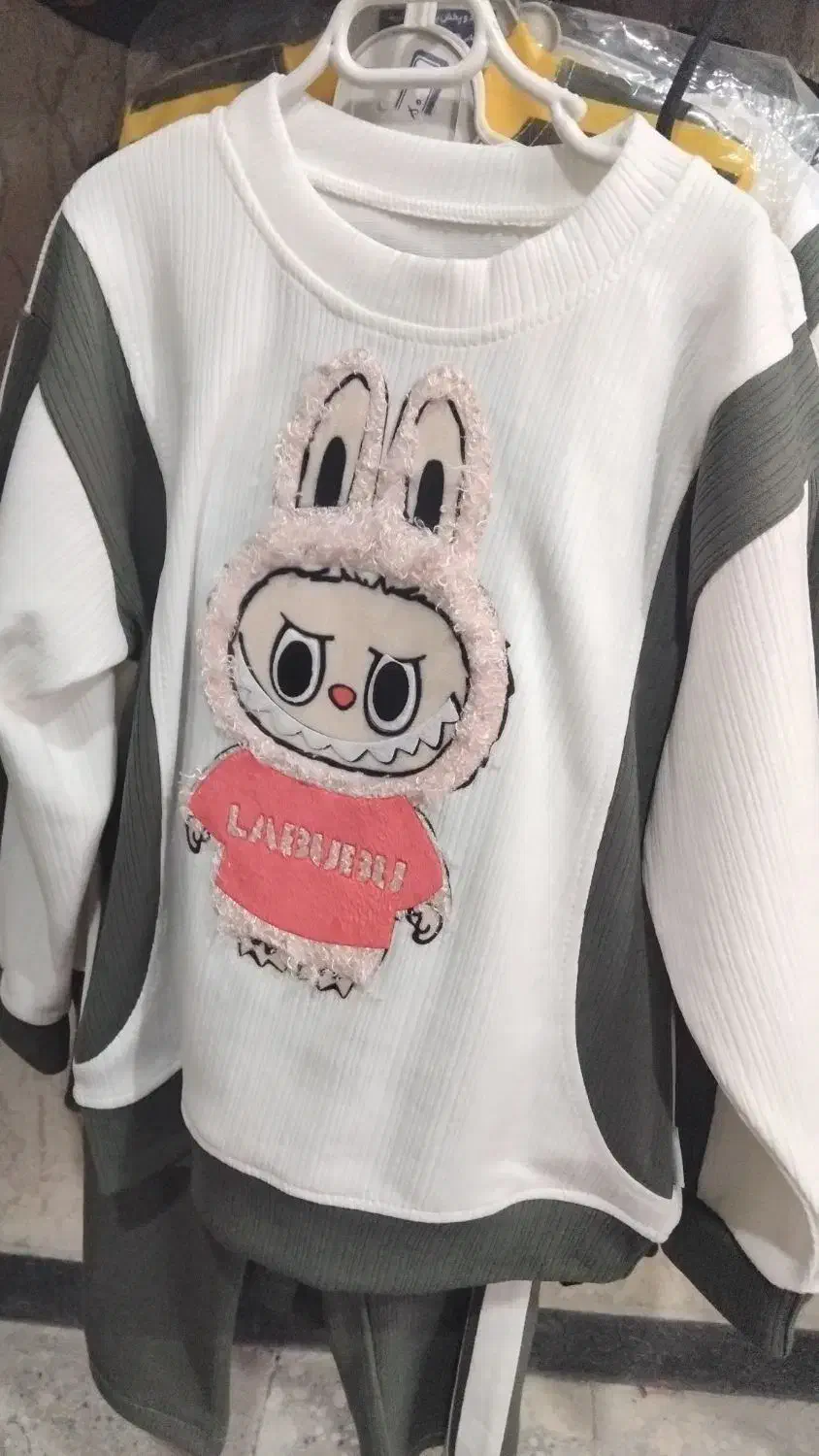 لباس های بچهگانه مناسب|لباس|رامشیر, |دیوار