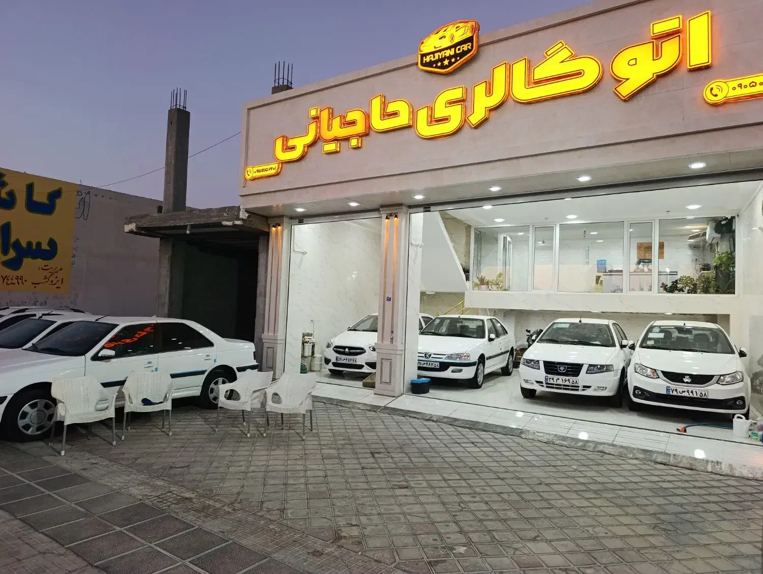 پارس سال مدل 403 سفارش تهران اتوگالری حاجیانی|خودرو سواری و وانت|خورموج, |دیوار