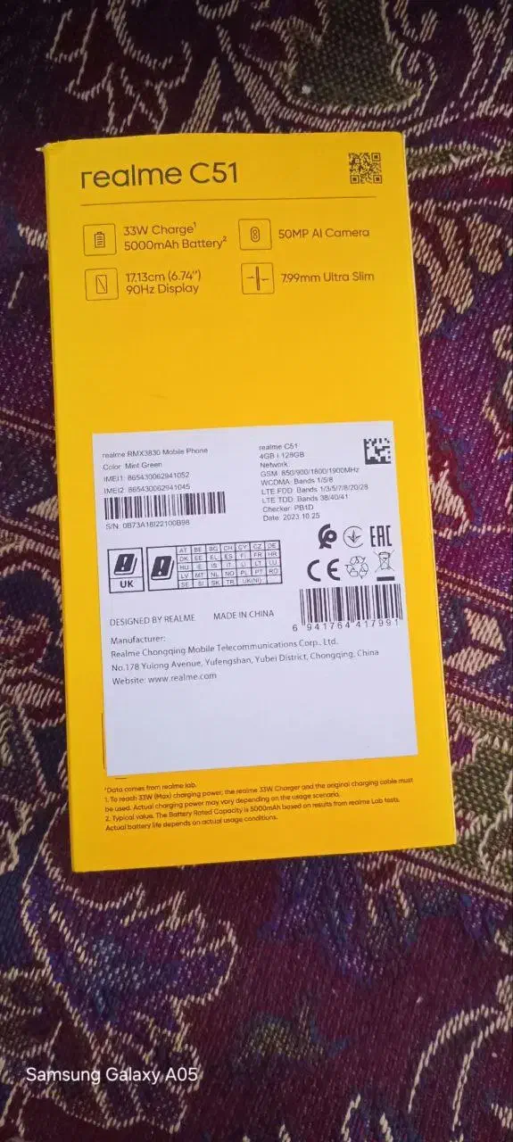 گوشی realma c51|موبایل|بیجار, |دیوار