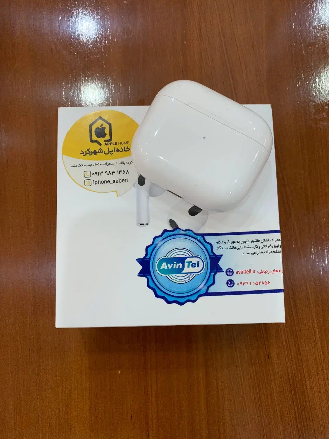 ایرپاد ۳ اپل|لوازم جانبی موبایل و تبلت|شهرکرد, |دیوار