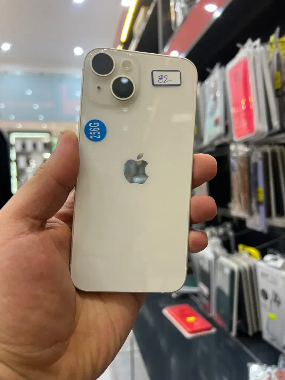 iphone 14 نرمال ۲۵۶ گیگ|موبایل|جم, |دیوار