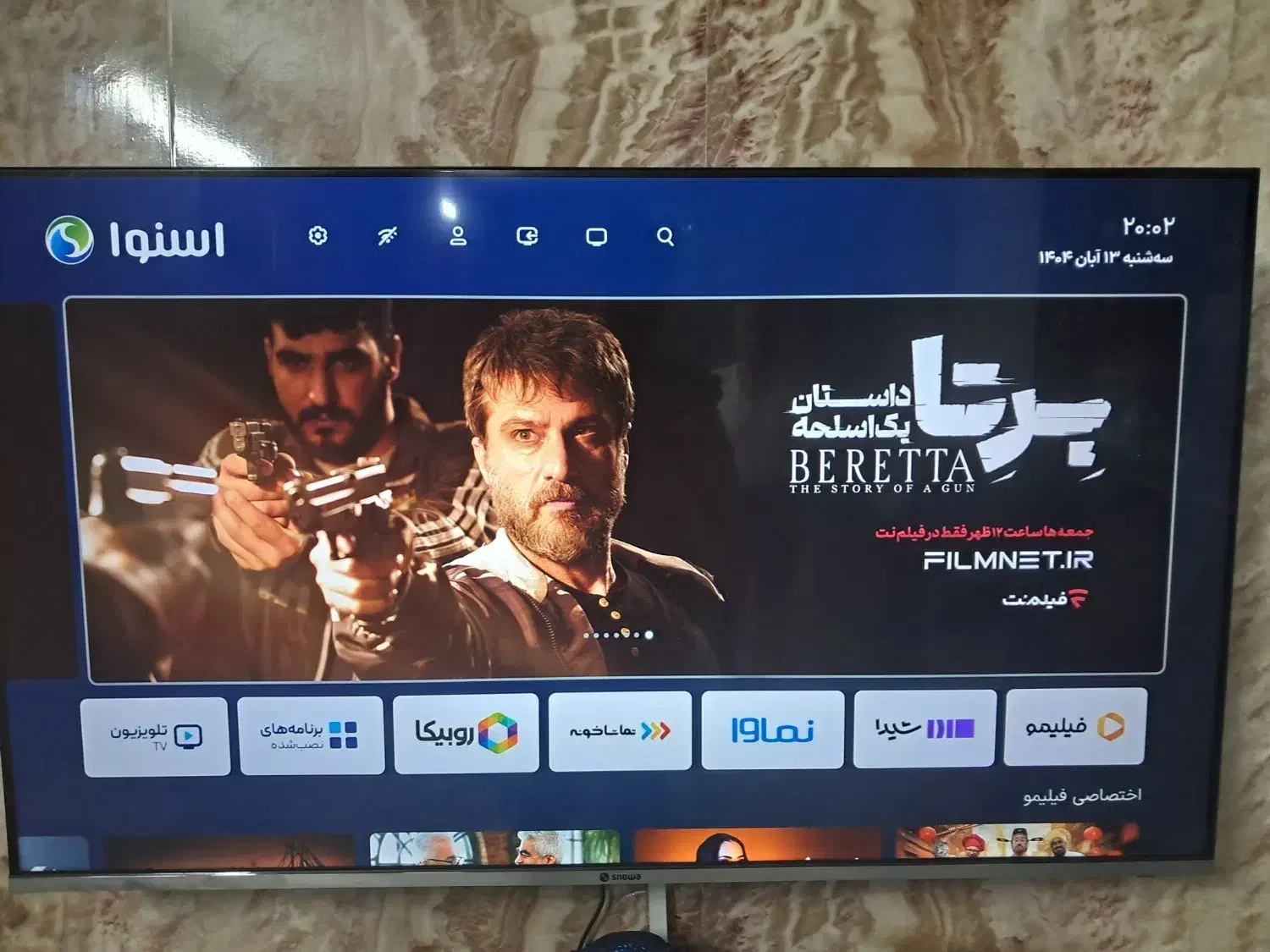 تلوزیون اسنوا 4k|تلویزیون و پروژکتور|صدرا-فارس, فاز ۲|دیوار