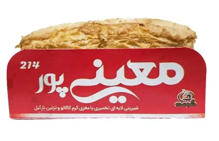 پخش معینی پور ۲۴عددی و۲۸فروش فقط مویرگی جنوب تهران|خوردنی و آشامیدنی|تهران, ابوذر|دیوار