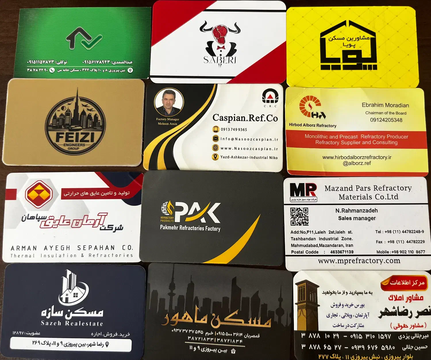 کارت ویزیت ، لوگو ،تراکت ، بروشور ، کاتالوگ|خدمات رایانه‌ای و موبایل|مشهد, دانشجو|دیوار