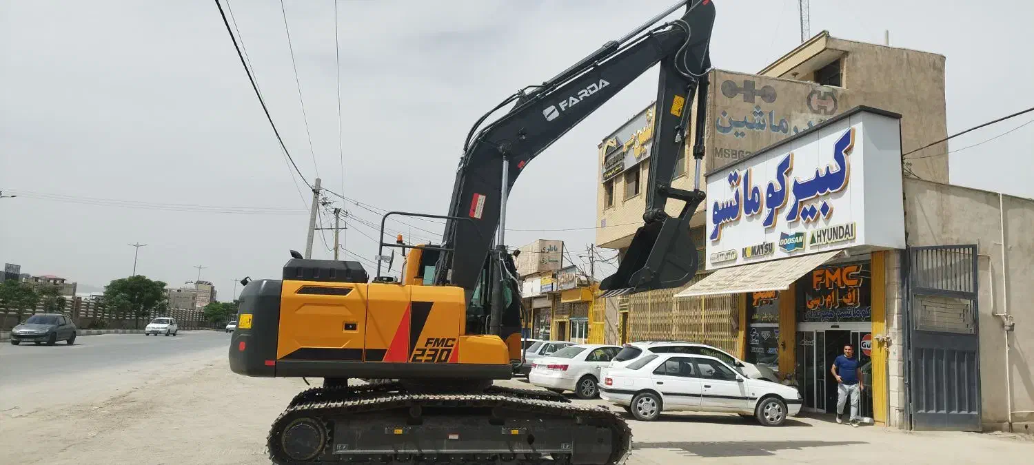 بیل مکانیکی fmc230|خودرو سنگین|اصفهان, قائمیه|دیوار