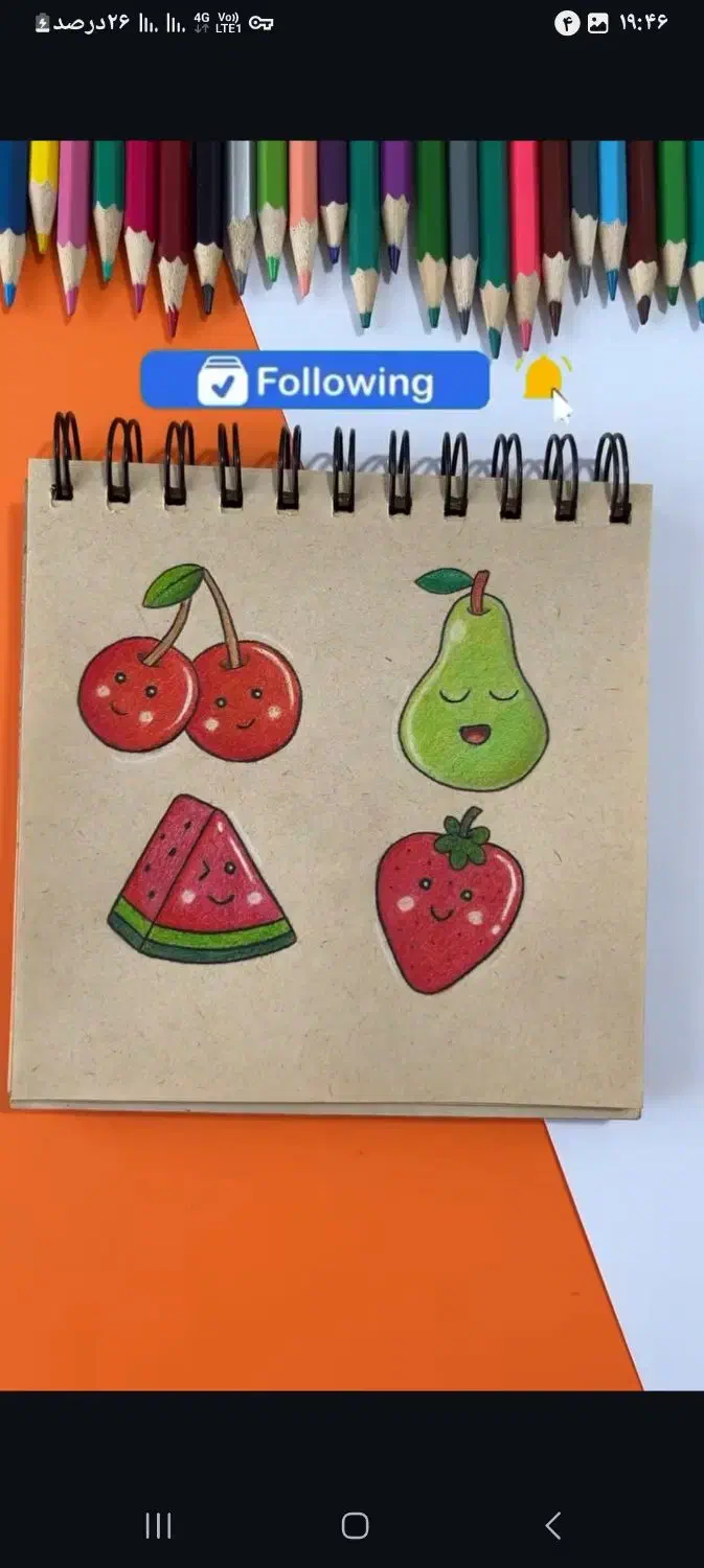 تدریس کلاس نقاشی برای خردسال|خدمات آموزشی|تربت جام, المهدی|دیوار