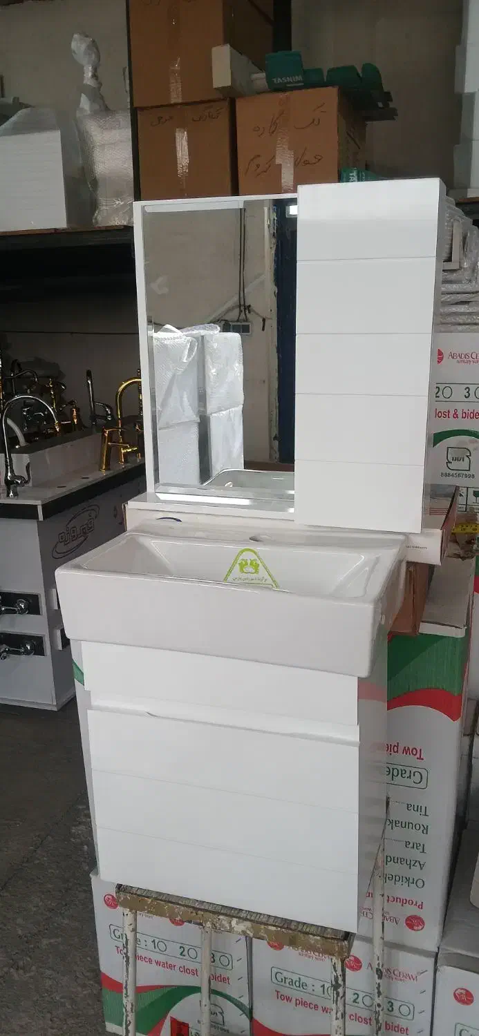 روشویی پارس سرام تونی ۴۵|لوازم سرویس بهداشتی|تهران, شهرک شریفی|دیوار