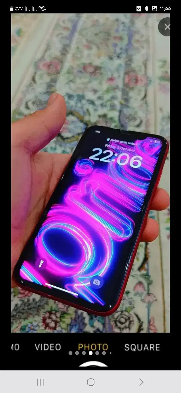 گوشی ایفون 11|موبایل|ایلام, |دیوار