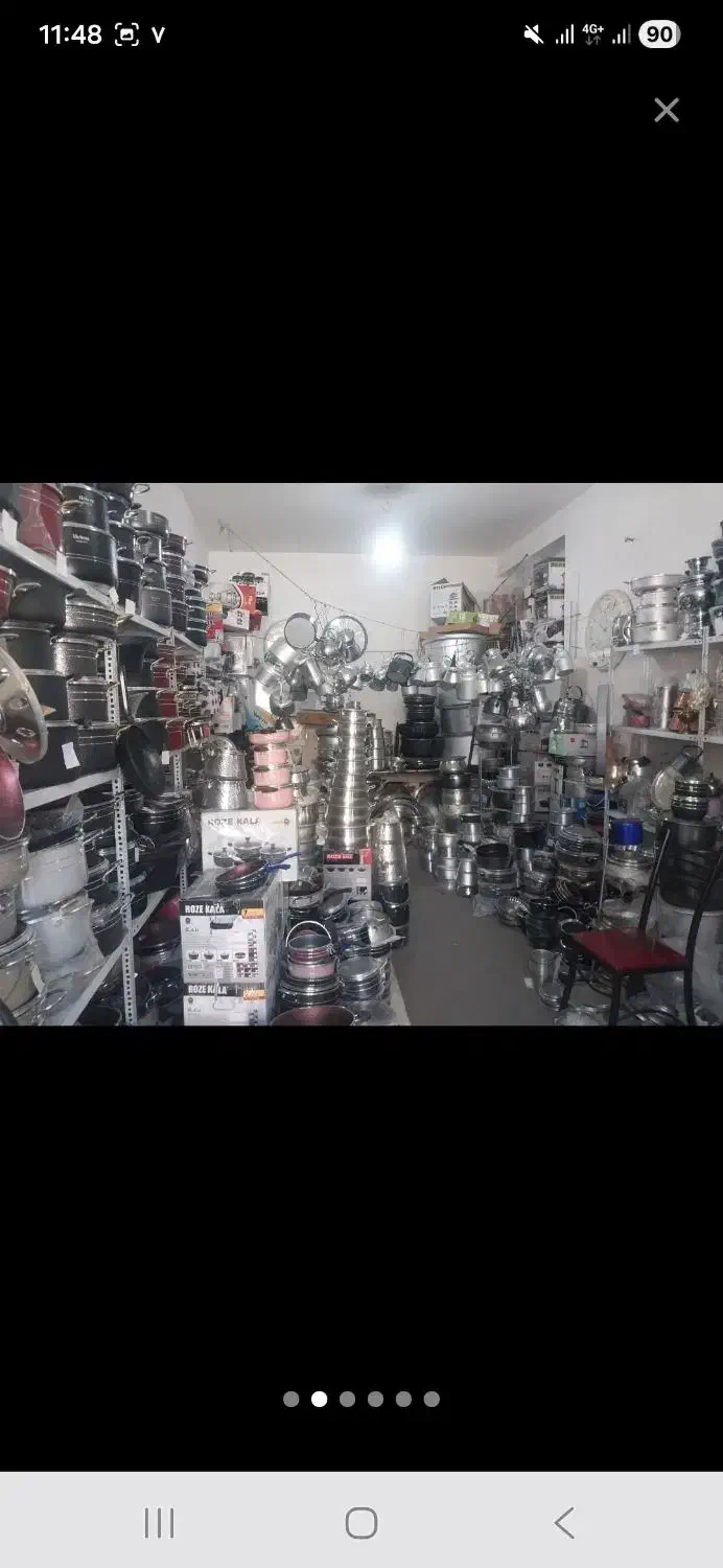 فروش انواع ظرف ظروف روحی آلمینیوم تفلون مس|ظروف پخت‌وپز|دورود, |دیوار