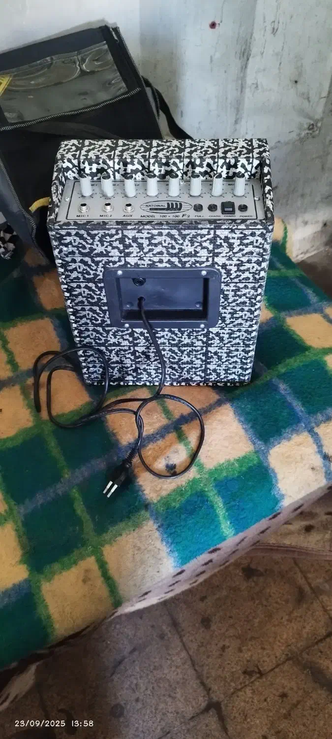 اکو همرNATOINAL|پخشکننده همراه|تبریز, |دیوار