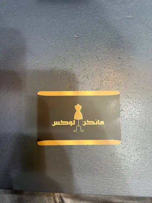 استخدام نیرو|استخدام خدمات فروشگاه و رستوران|تهران, حسن‌آباد|دیوار