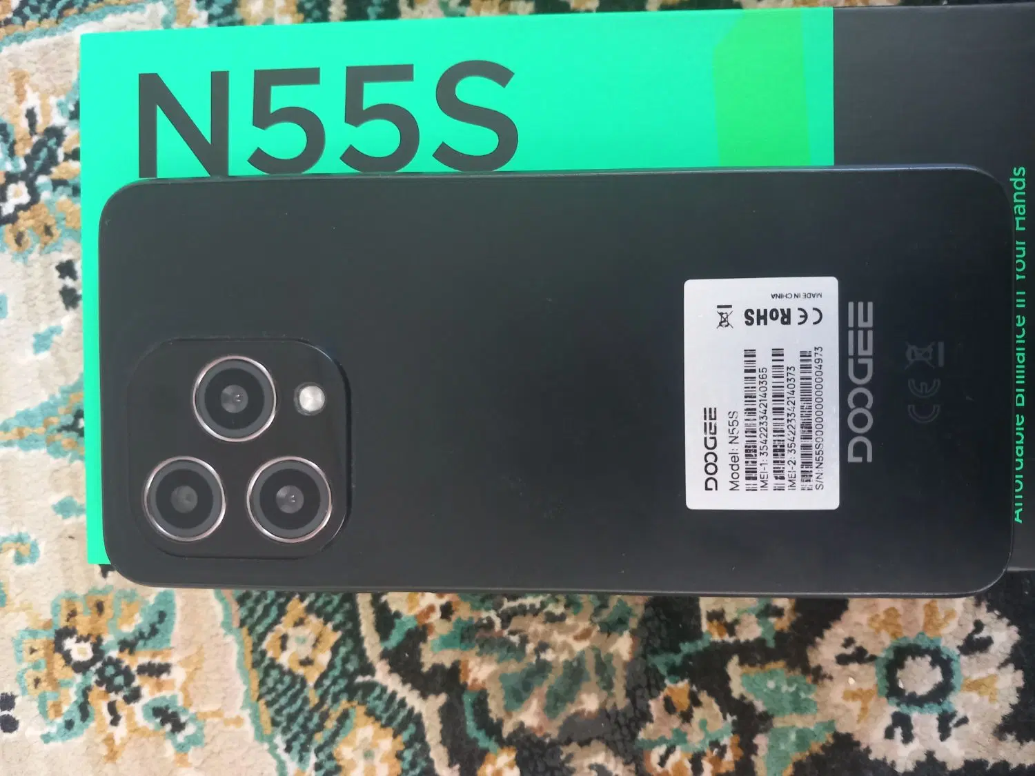 N55S|موبایل|لامرد, |دیوار