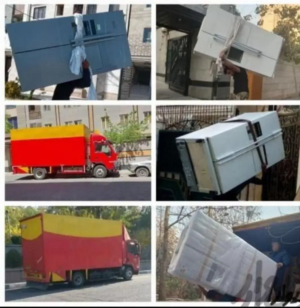 باربری تهران کارگر خالی اسباب کشی وجابجایی|خدمات حمل و نقل|تهران, فردوس|دیوار