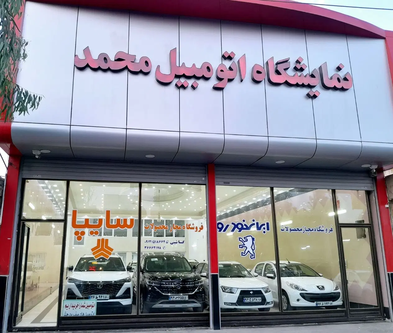 کی ام سی j7 صفرکیلومتر نقدی و اقساطی تحویل آنی|خودرو سواری و وانت|قم, نخودی|دیوار