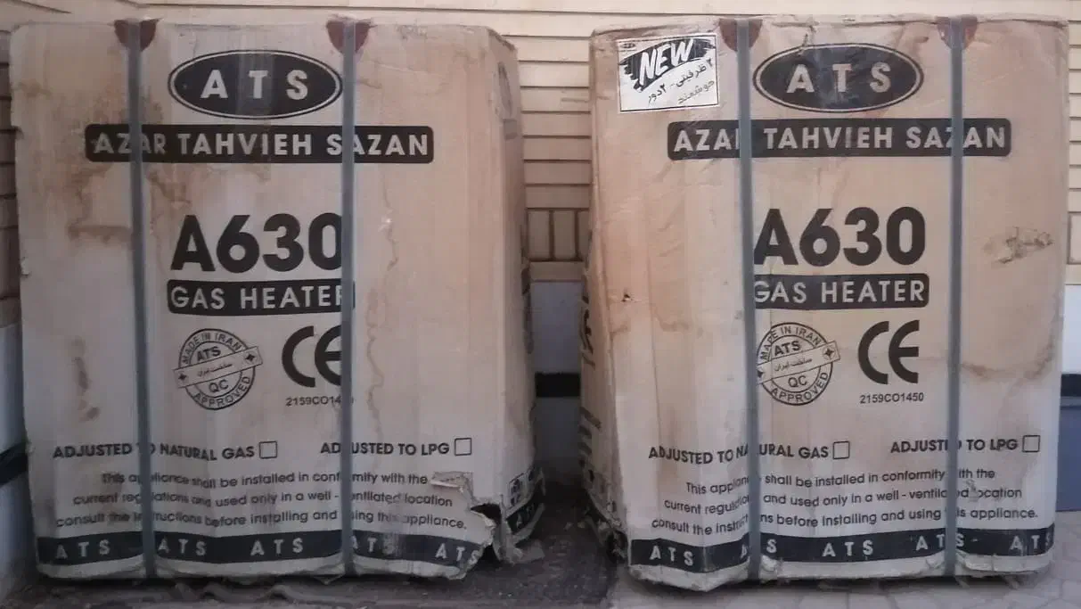 هیتر گازی آذر تهویه سریa630|بخاری، هیتر، شومینه|شیراز, تندگویان|دیوار