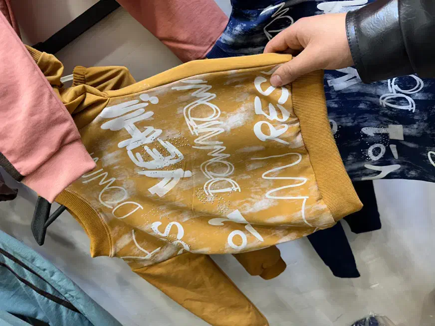 دورس شلوار بچگونه|لباس|پاکدشت, پاکدشت (مامازند)|دیوار