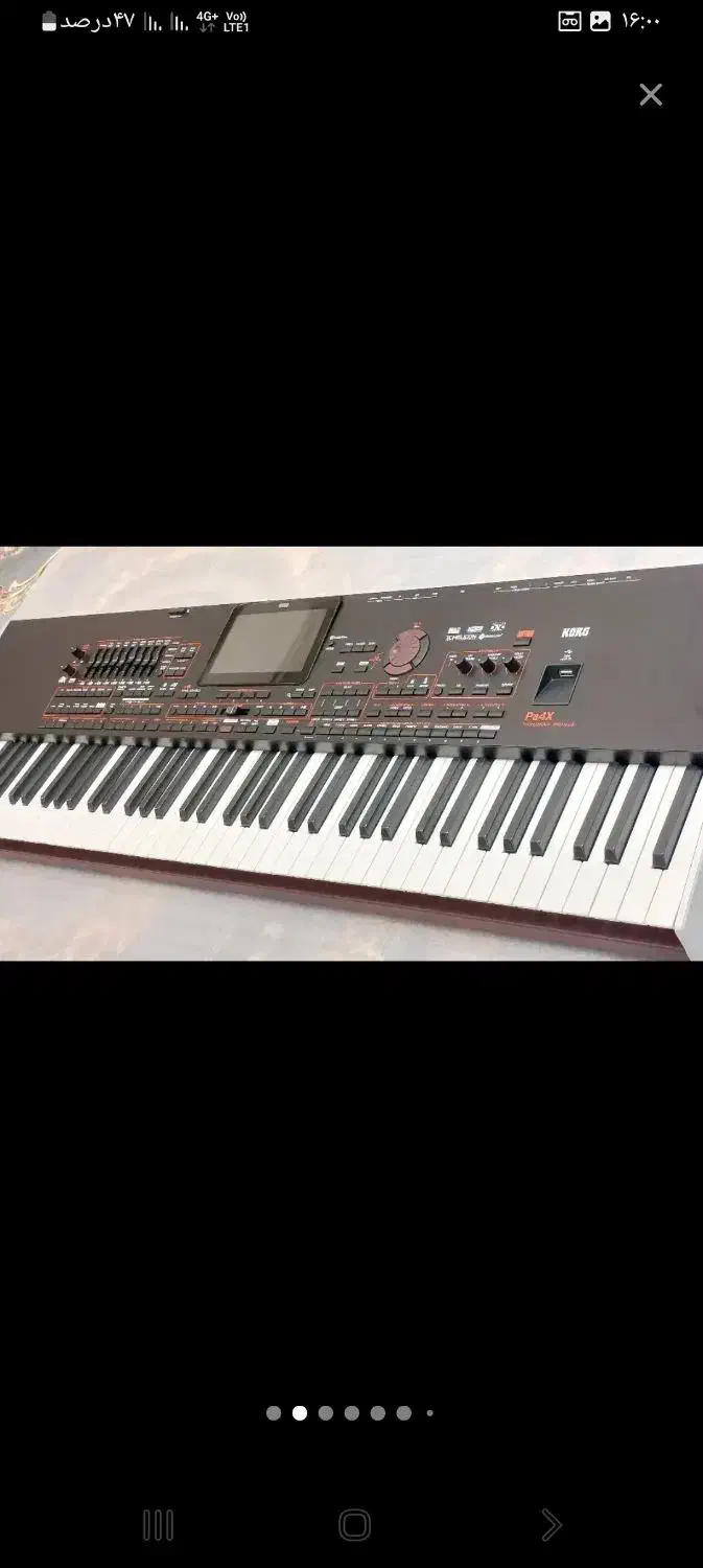 pa4|پیانو، کیبورد، آکاردئون|مریوان, |دیوار