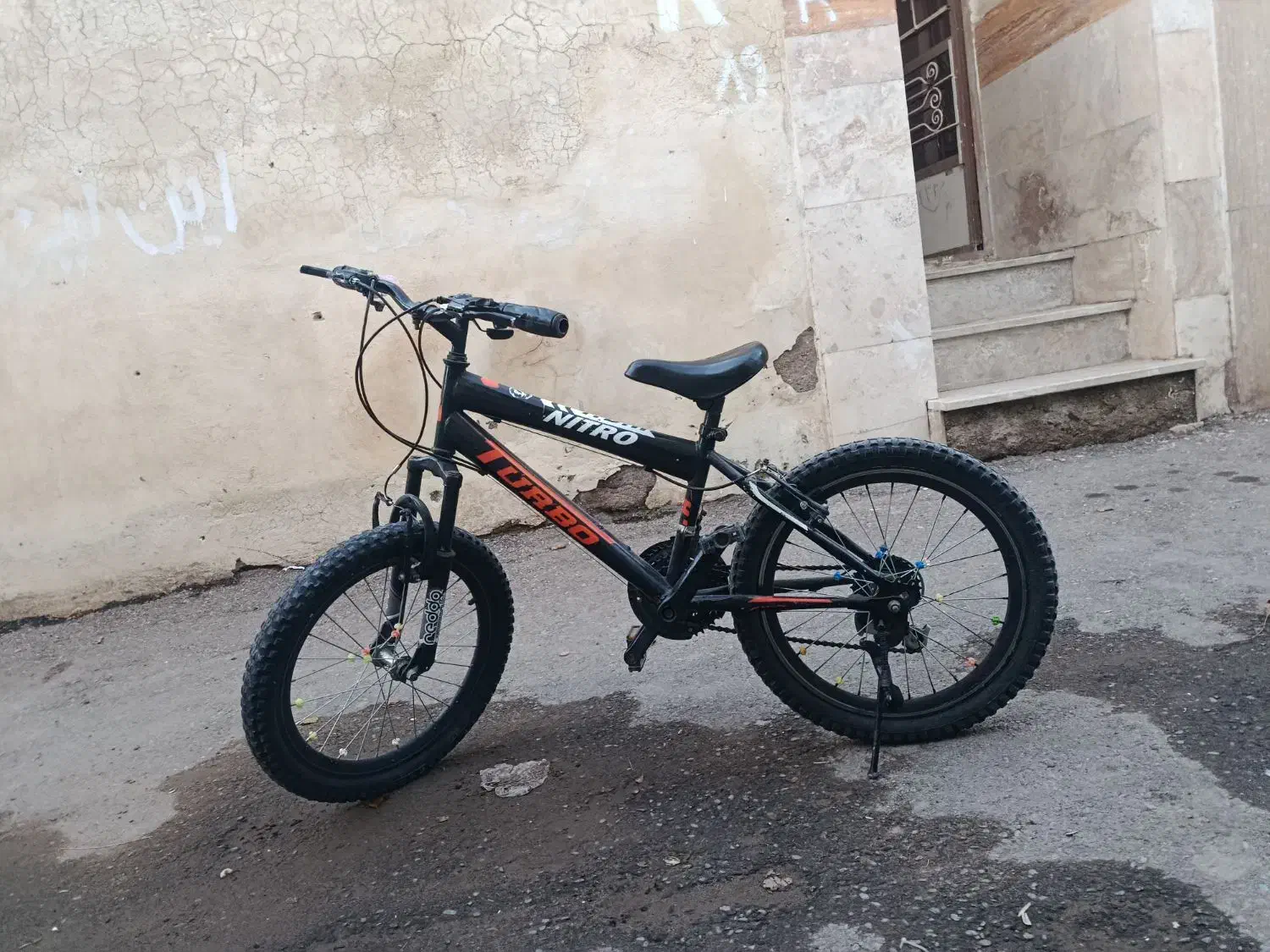 فروشی|دوچرخه، اسکیت، اسکوتر|قیدار, |دیوار