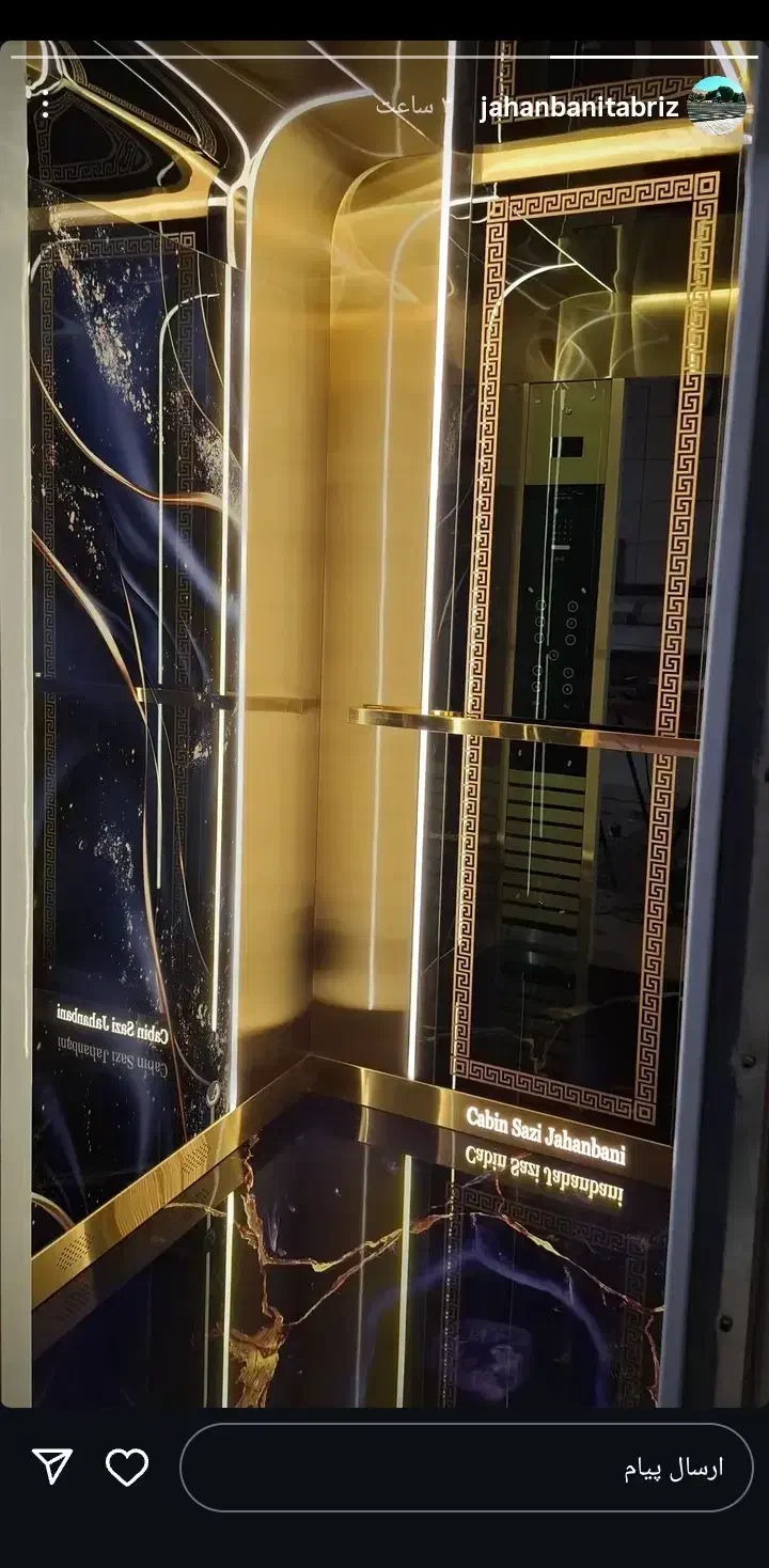 کابین سازی جهان کابین تبریز|مصالح و تجهیزات ساختمان|تبریز, |دیوار