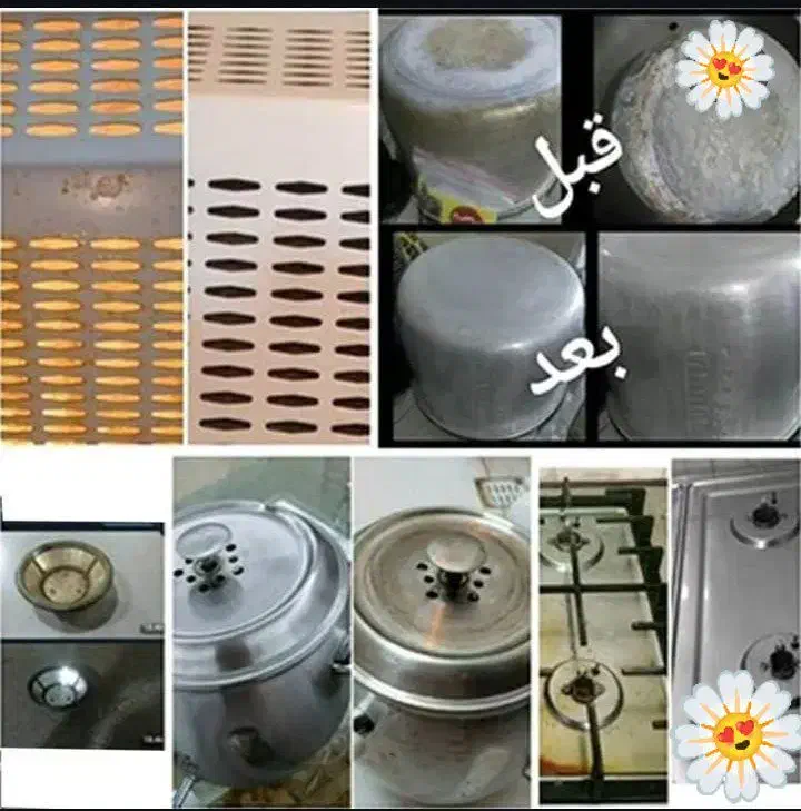 پودر نانو|مواد شوینده و دستمال کاغذی|اندیشه, اندیشه فاز ۱|دیوار