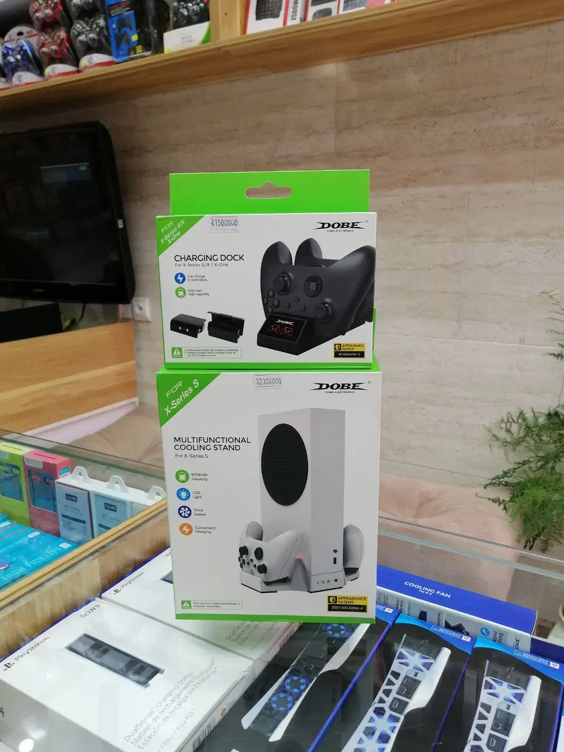 استند Xbox|کنسول، بازی ویدئویی و آنلاین|فردیس, فردیس|دیوار