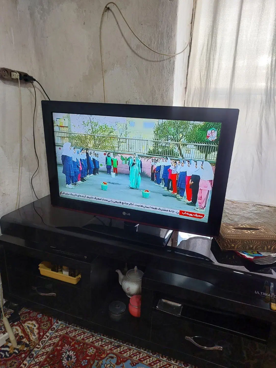 تلوزیون 32 اینج الجی|تلویزیون و پروژکتور|دهگلان, |دیوار