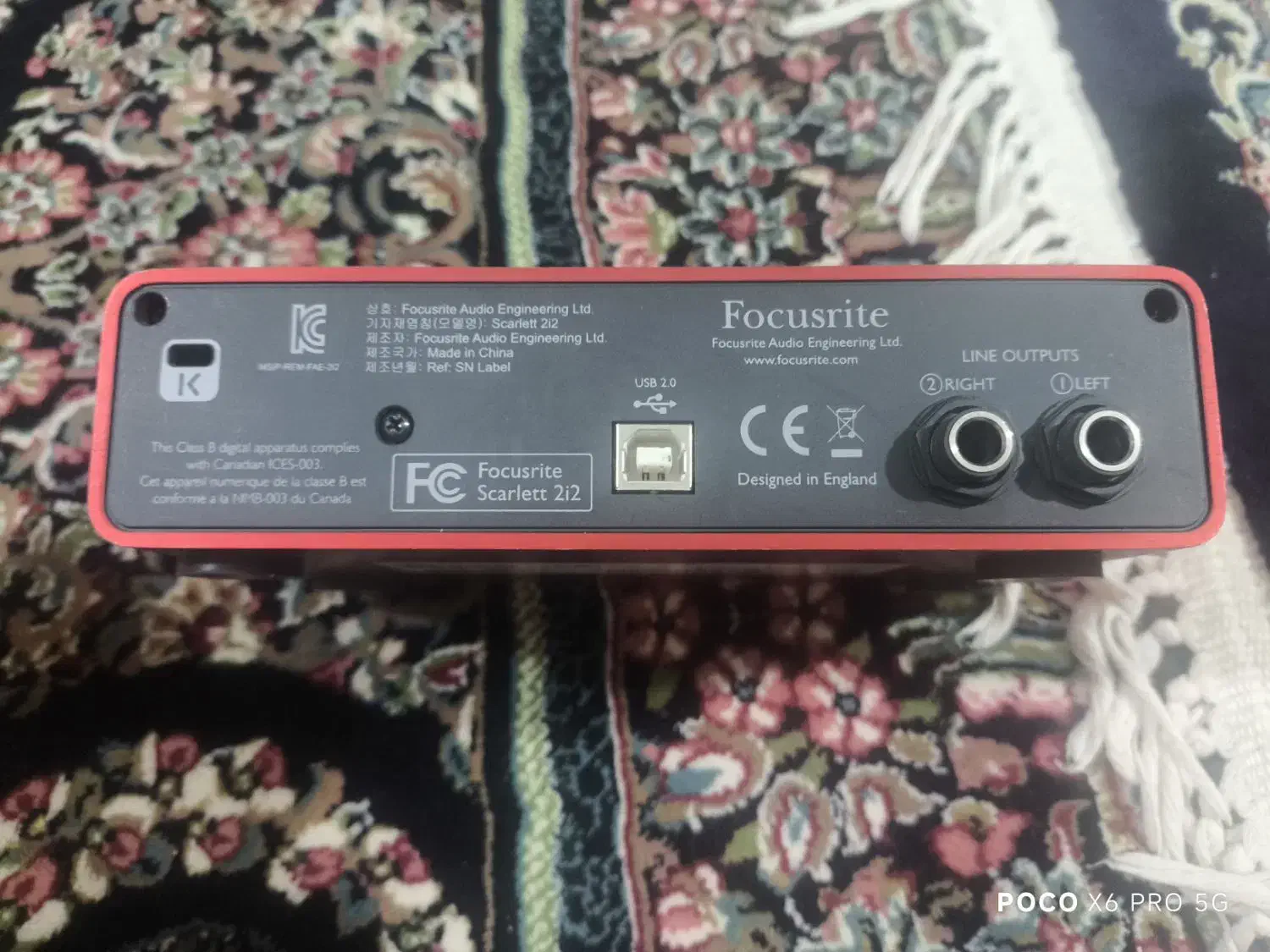 کارت صدا|آلات موسیقی|ملایر, |دیوار