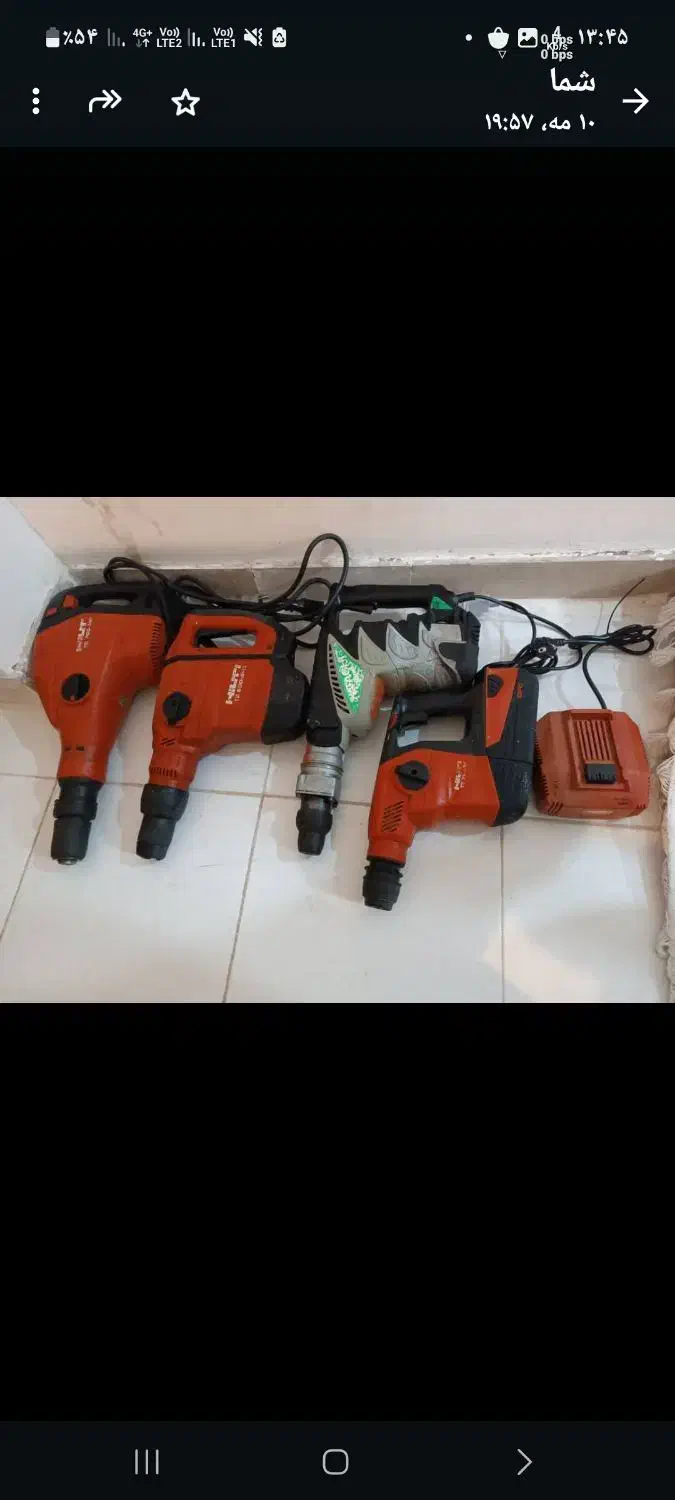 فروش انواع ابزاراصلی  اروپایی کیلویی ۱۹۰۰۰۰۰تومان|ابزارآلات|خرم‌آباد, |دیوار