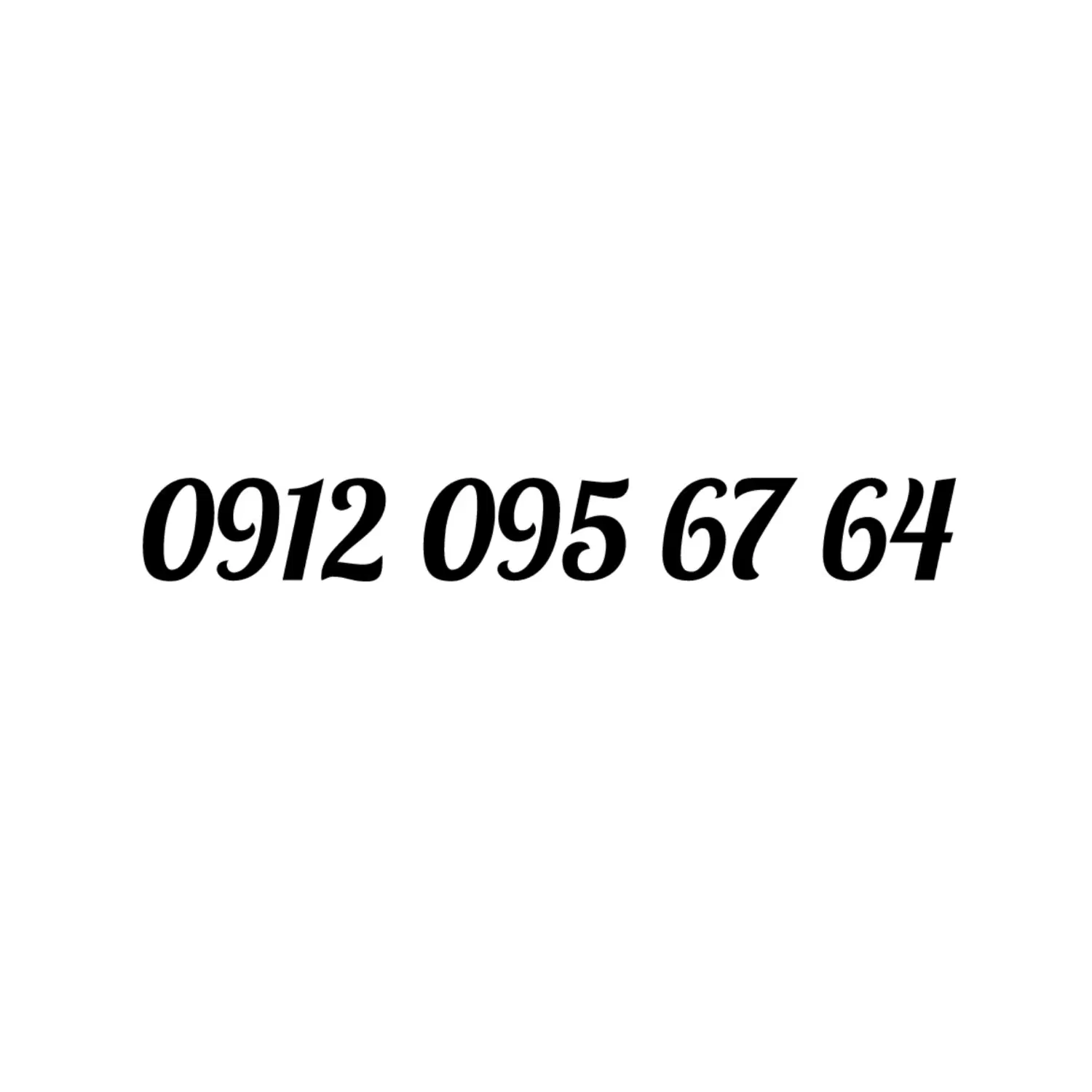خط 0912|سیمکارت|قم, نیروگاه|دیوار