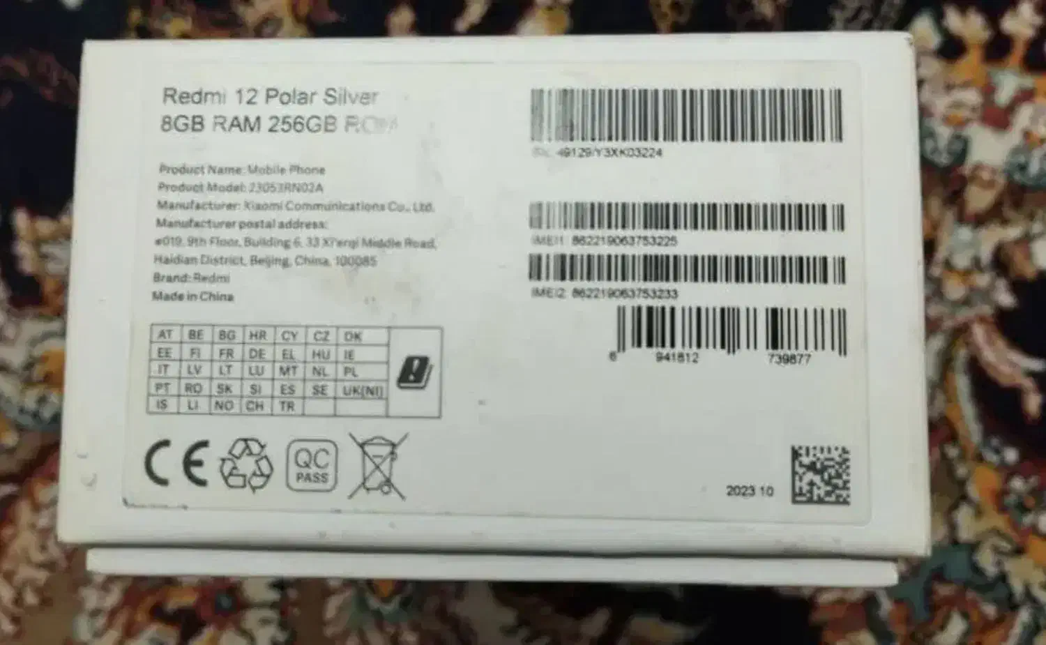 گوشی شیایومی ردمی 12|موبایل|تهران, شمشیری|دیوار