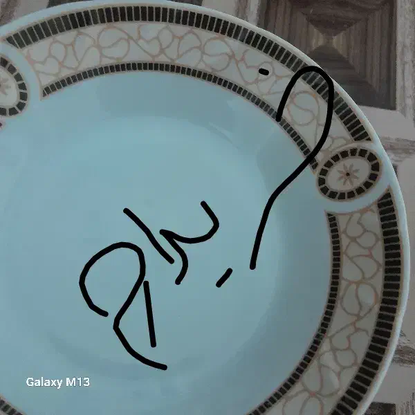 بشقاب برنج خوری|ظروف سرو و پذیرایی|کاشان, کارگر|دیوار