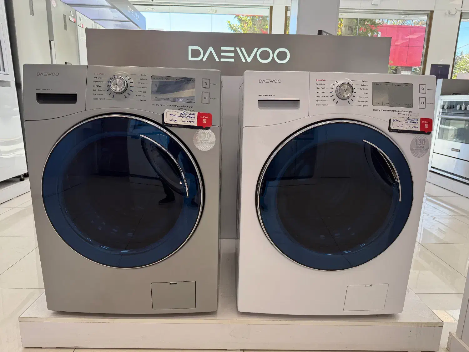 اقتصادی ترین لباسشوی 8 کیلیویی دوو مدل پریمو iot|ماشین لباسشویی و خشک‌کن لباس|قزوین, |دیوار